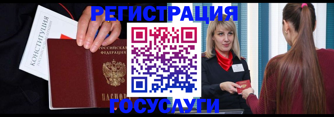 пропишу в квартире в Шлиссельбурге